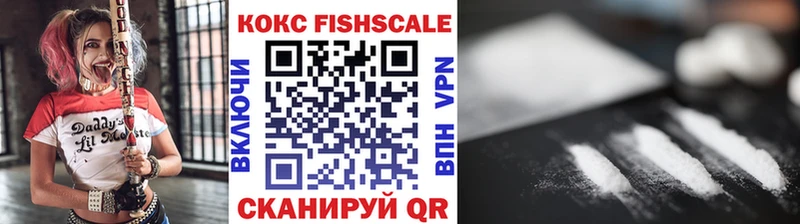 COCAIN Колумбийский  Кирс 