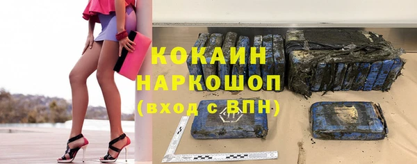эйфоретик Ладушкин