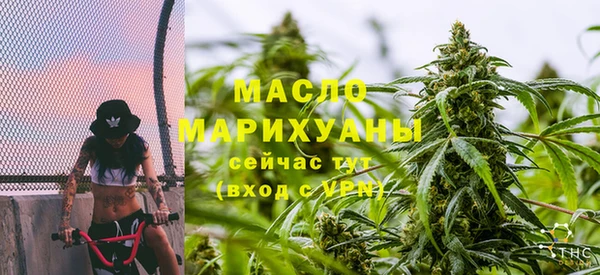 бутират Кукмор