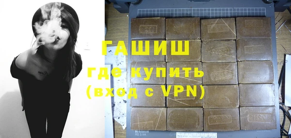 а пвп мука Лагань