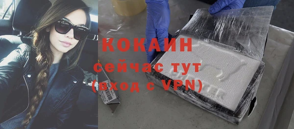 а пвп мука Лагань