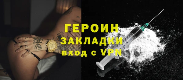 а пвп мука Лагань