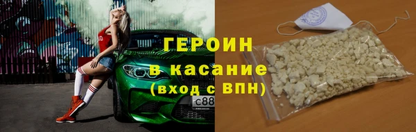 ALPHA-PVP Лабытнанги