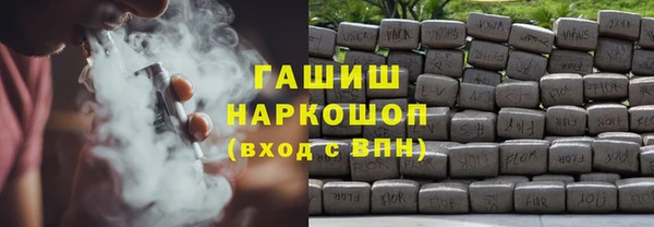 эйфоретик Ладушкин