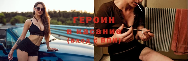 а пвп мука Лагань