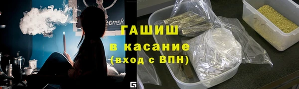 а пвп мука Лагань