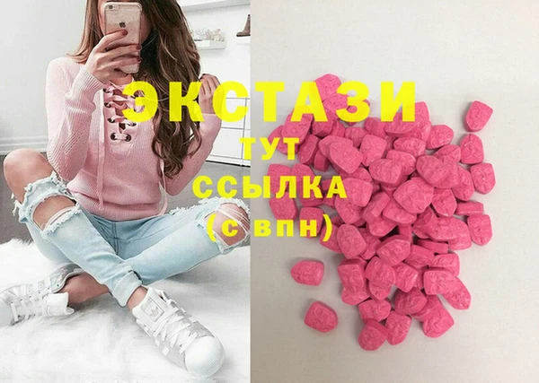 бутират Кукмор