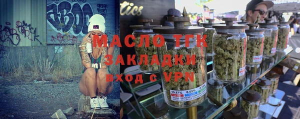 а пвп мука Лагань