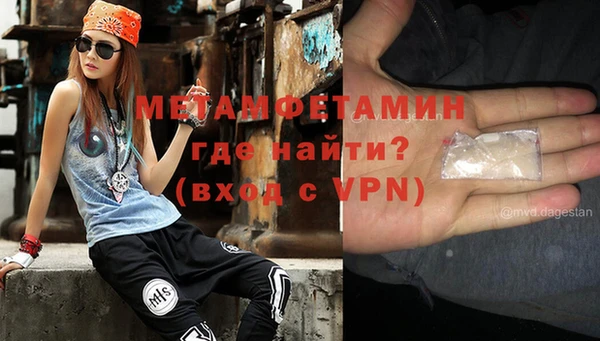 бутират Кукмор
