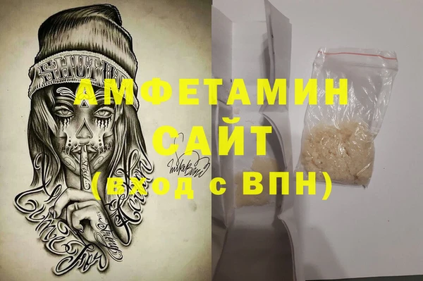 а пвп мука Лагань