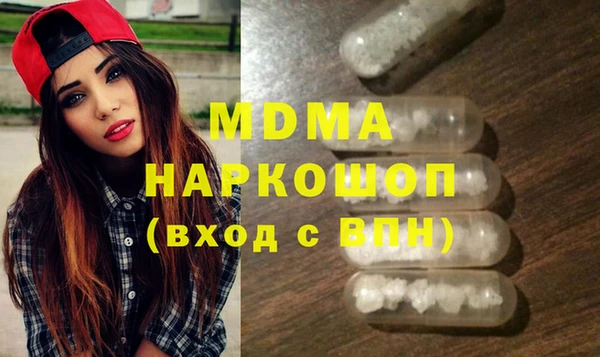 мдпв Кулебаки