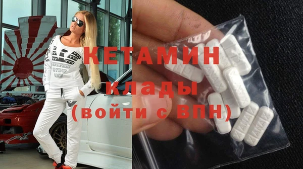 а пвп мука Лагань