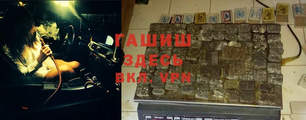 эйфоретик Ладушкин