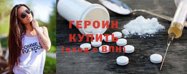 а пвп мука Лагань