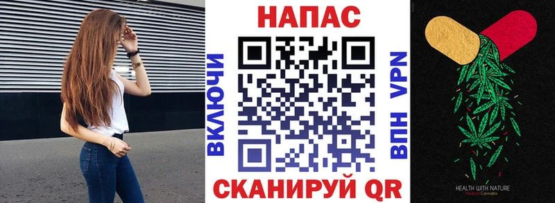 МАРИХУАНА VHQ blacksprut зеркало Кирс